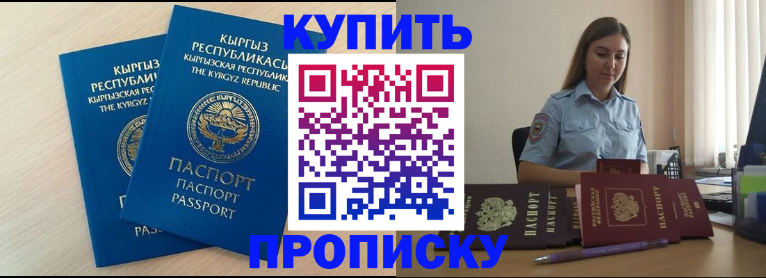 форма 3 в Брянске